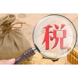 河北企業稅務籌劃 政策解讀、策略分析與機構選擇指南
