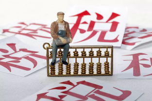 關(guān)稅稅則委 對(duì)原產(chǎn)美國約750億美元進(jìn)口商品加征關(guān)稅